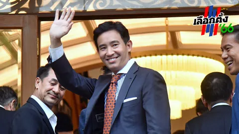 เลือกตั้ง 2566 : “พิธา” พอใจวงเจรจา ชื่นมื่น ล่าสุดจับมือ 8 พรรค 313 ที่นั่ง