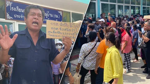 ชาวสัตหีบ รวมตัวห้ามย้ายหีบคะแนน ส.ส.ชลบุรี เขต 10 เจอบัตรเขย่งหลายพันใบ (คลิป)