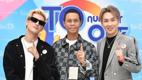 ชิน-ตั้ม-หนึ่ง จักรวาล ร่วมเชียร์ เยาวชนต้นแบบเก่งและดี รุ่น 13 ปังเว่อร์