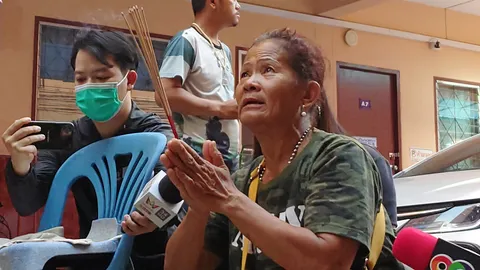 เชิญวิญญาณ