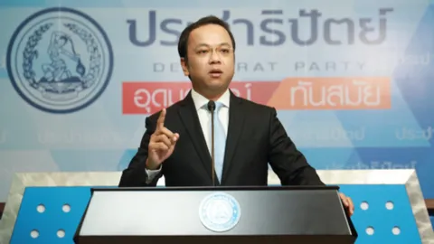 ปชป.ไม่ก้าวล่วง "ก้าวไกล" ย้ำจุดยืน ไม่แก้ 112-หัวหน้าคนใหม่ ทุกคนมีสิทธิ