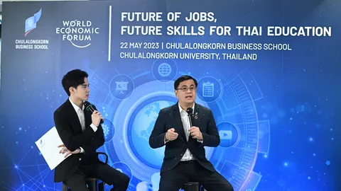 คณะพาณิชย์ จุฬาฯ ร่วม WEF เผย ผลสำรวจอนาคตอาชีพ เร่งปรับตัวเสริมทักษะ