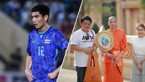 ทดแทนคุณพ่อแม่ "นรากร" แข้งดีกรี "ทีมชาติไทย" เข้าพิธีอุปสมบทที่จังหวัดพิจิตร