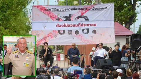 กดดัน ส.ว. (คลิป)