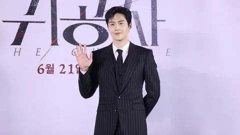 คิมซอนโฮ เดินเกมล่าสุดเขตคลั่งในทีเซอร์แรกภาพยนตร์ "The Childe" (คลิป)