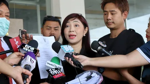 "ทนายพัช" ใช้ ม.157 ขู่สู้ ฟ้องดะตำรวจ เข้ารับข้อหา ในคดี "แอม ไซยาไนด์"