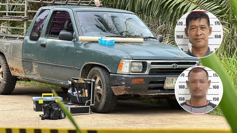 หนุ่มตรังชัก .38 รัวยิงอาตัวเองหมดโม่ตายคาที่ เซ่นปมขัดแย้งศึกมรดกเลือด