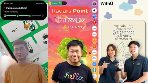 3 นักพัฒนาแอปเผยเคล็ดลับ ช่วยยกระดับคุณภาพชีวิตผู้ใช้งาน 