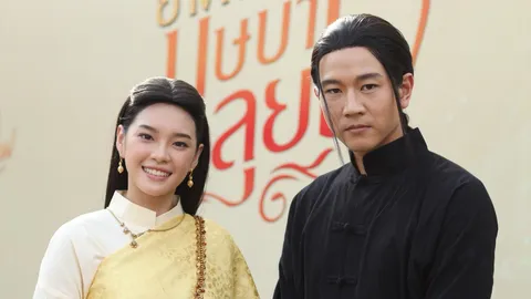 โทนี่-เฌอปราง นำทัพนักแสดงจัดงาน “ย่ำค่ำ ลำนำศิลป์ บุษบาลุยไฟ” พร้อมลงจอ