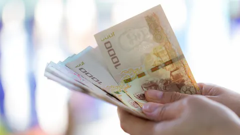 หิวหนักเปย์หนัก