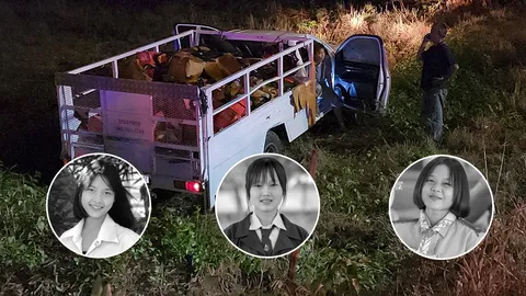 ปิกอัพฝ่าฝนชน จยย. นักศึกษาหญิงดับ 3 ศพ อ้างคนตายขี่รถกินเลน  