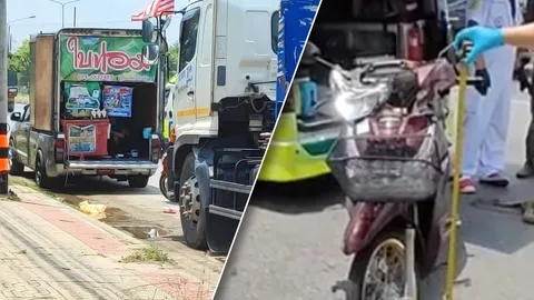 จยย.ชนท้ายรถเทรลเลอร์จะจอดรถซื้อ "ใบกระท่อม" ริมทาง หนุ่มวัย 22 ดับ