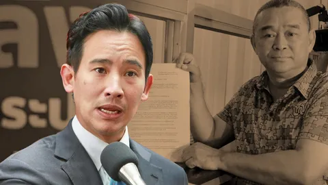 ชะตากรรม พิธา ปมถือหุ้นสื่อ เกมยาว รอจังหวะ จ้องโค่นอำนาจ