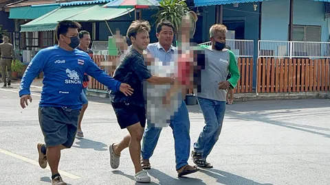 ฉุนทวงบ้าน (คลิป)