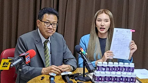 ฟ้อง 50 ล้าน