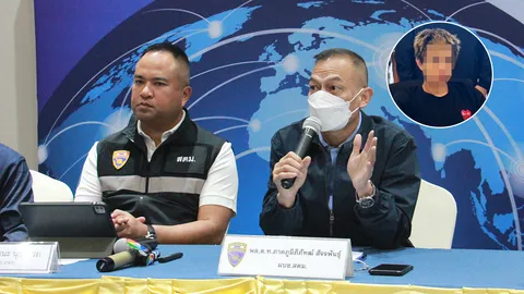 สตม.จับ "อาชญากรจีน" มือฟอกเงินแก๊งคอลเซ็นเตอร์ มูลค่ากว่า 2,500 ล้าน