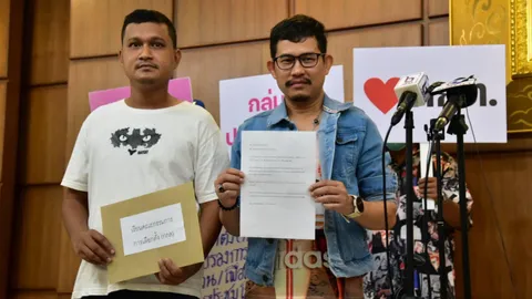 "กลุ่มเรารักประชาธิปไตย" ให้กำลังใจ กกต.เร่งพิจารณา "พิธา" ถือหุ้นสื่อ 