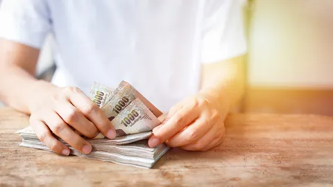 สมประวิณ มันประเสริฐ : Trust กับระบบสถาบันการเงินไทย