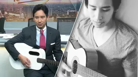 แฟนๆ ฟิน ทิม พิธา ร้องเพลง ขอจันทร์ ก่อนย้อนคลิปที่ ต่าย เคยลงไว้ (คลิป)