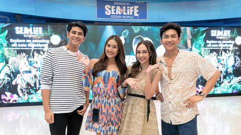 "โหน-สไมล์-กิฟท์-ซิล" รวมแก๊ง "แม่ปูเปรี้ยว" เที่ยวโลกใต้สมุทร