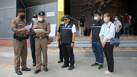 เซ่นปาร์ตี้