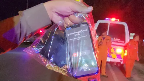 รถคว่ำพลิกทับอก ไอโฟนขึ้นสัญญาณให้ขอความช่วยเหลือ แต่ไม่ได้กด