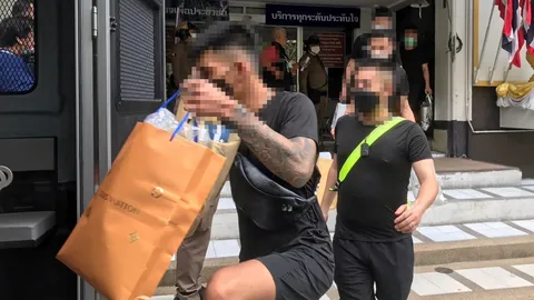 ฝากขัง "แก๊งจีน" ไม่ได้ประกันตัว ปาร์ตี้ "เสพยา" ทั้งหมด 57 คน หวั่นหลบหนี