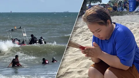 แม่พาลูกชายเล่นน้ำทะเลระยองครั้งแรก ก่อนถูกคลื่นซัดจมหาย เร่งค้นหา (คลิป)