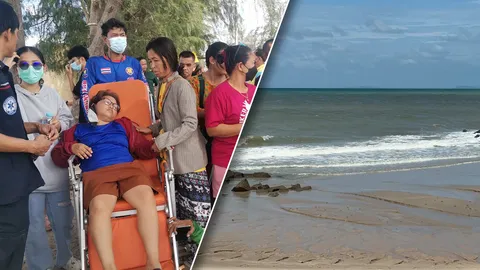 พบศพเด็กชายวัย 14 ปี คลื่นซัดจมทะเลระยอง แม่เป็นลมล้มพับ ป้าเผยมีลางสังหรณ์