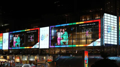 CORNETTO เล่นใหญ่กับ Pride Month 2023 บอกรักผ่านจอดิจิทัล ที่ใหญ่ที่สุดในโลก