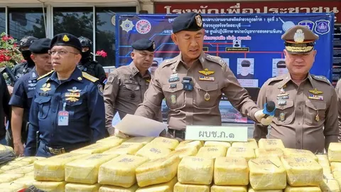 8 ล้านเม็ด