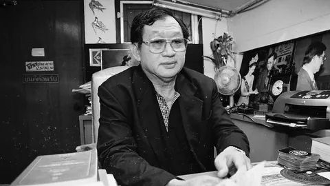 สิ้นโหราจารย์ชื่อดัง "อรรถวิโรจน์ ศรีตุลา" เสียชีวิตอย่างสงบ ในวัย 78 ปี