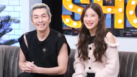 ปู แบล็คเฮด-แจนจัง เปิดเส้นทางรัก 8 เดือน อายุห่าง 24 ปีมีผลกับชีวิตคู่ไหม