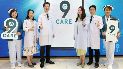 โรงพยาบาลพระรามเก้า เปิดตัว "9CARE Application"