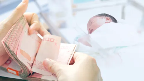 อย่าลืมเช็ก "เงินอุดหนุนบุตร" เดือนมิถุนายน 2566 โอนเข้าบัญชีผู้มีสิทธิแล้ว