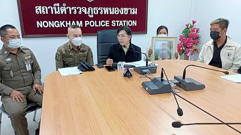 จับคนเลี้ยง