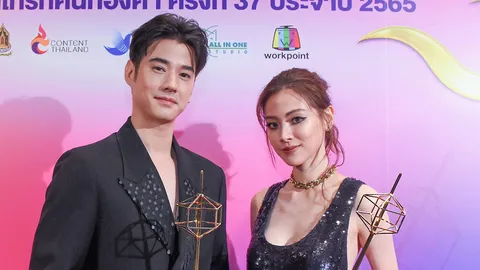 "มาริโอ้-ใบเฟิร์น" นำทัพดารารับรางวัลโทรทัศน์ทองคำครั้งที่ 37