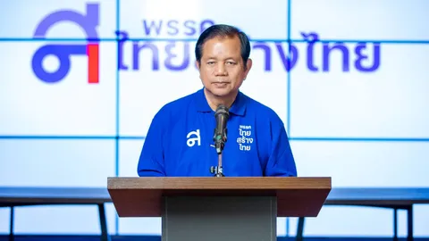 ไทยสร้างไทย เผย คน 3 จังหวัดชายแดนใต้ ต้องการน้อยสุด แยกเป็นอิสระออกจากไทย