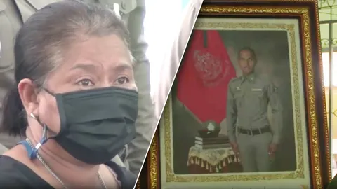 แม่เศร้าสูญเสีย ส.ต.ต.พิจักษณ์ เสาหลักครอบครัว ฝันมาตั้งแต่เด็ก อยากเป็นตำรวจ