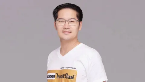 “เต้ มงคลกิตติ์” ประกาศคัมแบ็กไทยศรีวิไลย์ สู้กับพรรคคิดกบฏ แก้ม.112