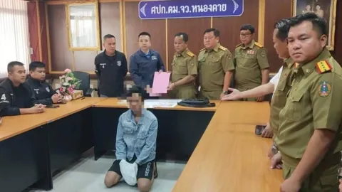 ส่งกลับเวียงจันทน์ หนุ่มลาวชิงทองหนัก 45 บาท หนีมาใช้เงินขอนแก่น 