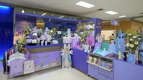 ถอดรหัสความสำเร็จของที่ระลึกการกุศลมูลนิธิรามาธิบดีฯ