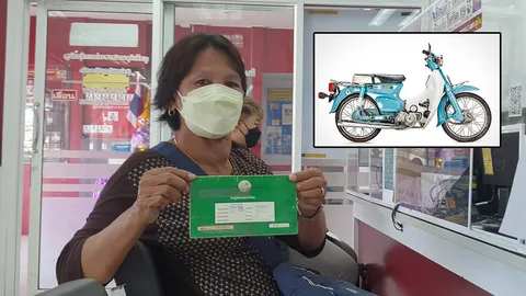 ป้าสุดช้ำ วอนโจรเอารถ C70 มาคืน ผูกพันกว่า 40 ปี เคยมีคนมาขอซื้อแต่ไม่ขาย