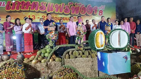 เริ่มแล้วงานเกษตรแฟร์พังงา ชวนกินกุ้งชิมผลไม้ ไฮไลต์เด็ดทุเรียนสาลิกา 