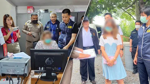 จับเจ้าหน้าที่การเงิน 5 แห่ง ทุจริตเบิกเงินหลวง เสียหายกว่า 84 ล้าน