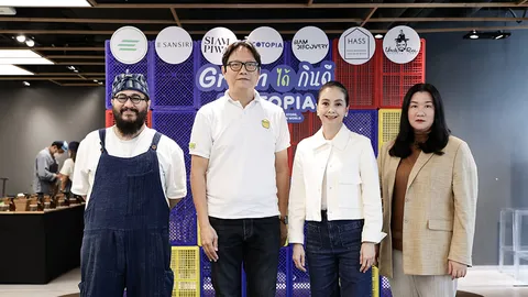 Ecotopia พาคนกรุงเทพฯ ร่วมลดการปล่อยคาร์บอน ต้อนรับเดือนแห่งสิ่งแวดล้อมโลกในงาน "Green ได้ กินดี"