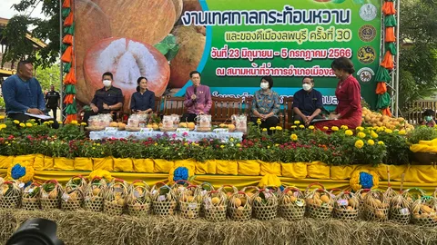 กระท้อนตะลุง ผลไม้ GI ลพบุรี ปีนี้อากาศร้อนผลผลิตออกน้อย อยากกินต้องรีบมาซื้อ