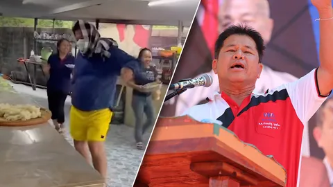 ว่าที่ ส.ส.กาฬสินธุ์ เพื่อไทย ดีใจ เต้นส่ายข้าวเหนียว หลังทราบ กกต.รับรองผลแล้ว