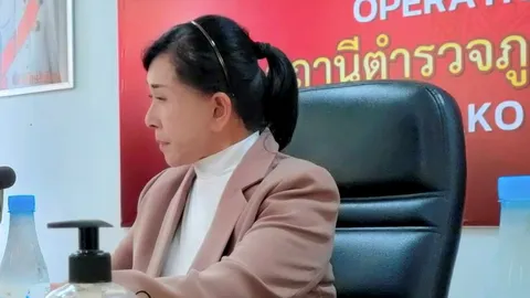 หื่น ด.ช.