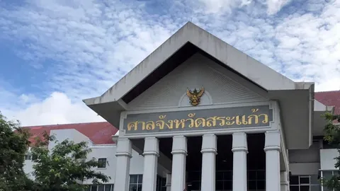 หมายจับ 3 จำเลย ไม่ฟังฎีกา ฆ่า 2 ศพ เศรษฐีเจ้าของตลาดโรงเกลือ อุทธรณ์ประหาร